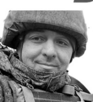 Фото: Погибший на войне с Украиной Валиев Радик Наилевич. Республика Башкортостан, нет данных