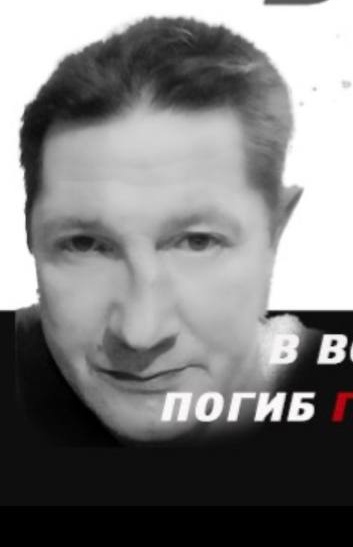 Фото: Погибший на войне с Украиной Гибадуллин Алик Ильясович. Республика Башкортостан, нет данных