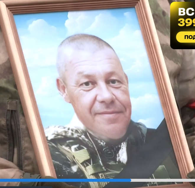 Фото: Погибший на войне с Украиной Туркин Василий Александрович. Свердловская область, добровольцы