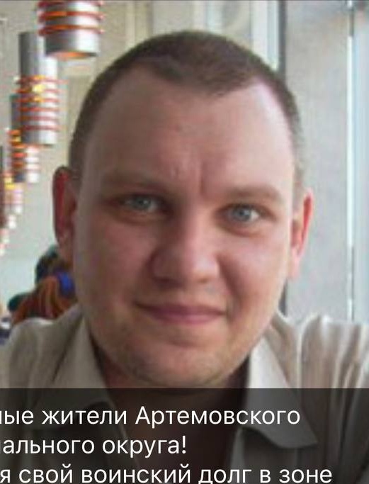 Фото: Погибший на войне с Украиной Парамонов Алексей Николаевич. Свердловская область, добровольцы
