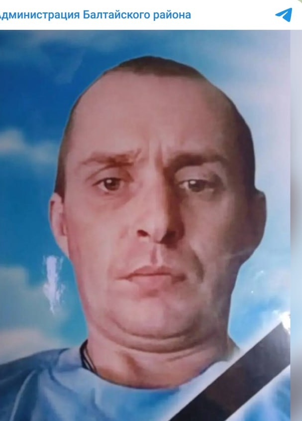 Фото: Погибший на войне с Украиной Ионов Андрей Александрович. Саратовская область, нет данных