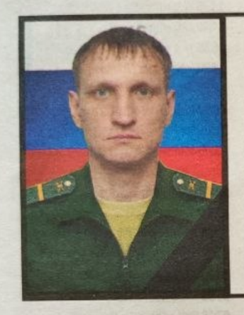 Фото: Погибший на войне с Украиной Ельшин Роман Сергеевич. Московская область, нет данных