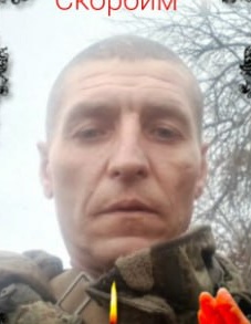 Фото: Погибший на войне с Украиной Князев Дмитрий Юрьевич. Ростовская область, нет данных