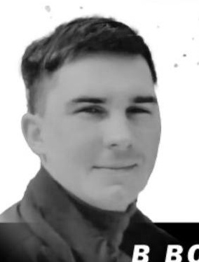 Фото: Погибший на войне с Украиной Обвинцев Дмитрий Алексеевич. Республика Башкортостан, нет данных