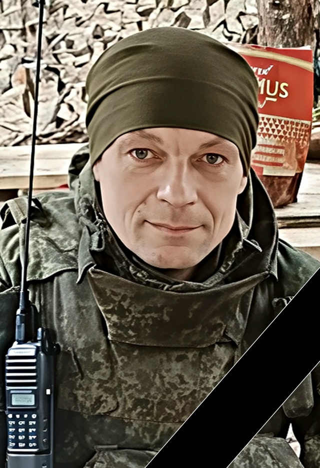 Фото: Погибший на войне с Украиной Шитников Виктор Геннадьевич. Ханты-Мансийский автономный округ - Югра, мобилизованные