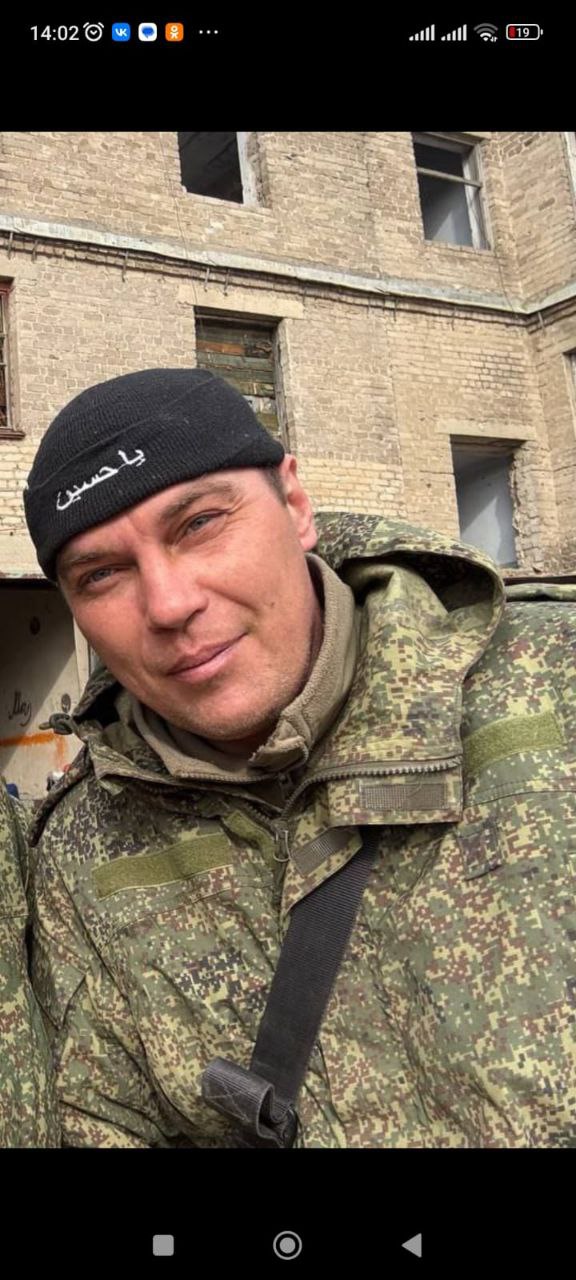 Фото: Погибший на войне с Украиной Гололобов Виктор Александрович. Краснодарский край, нет данных