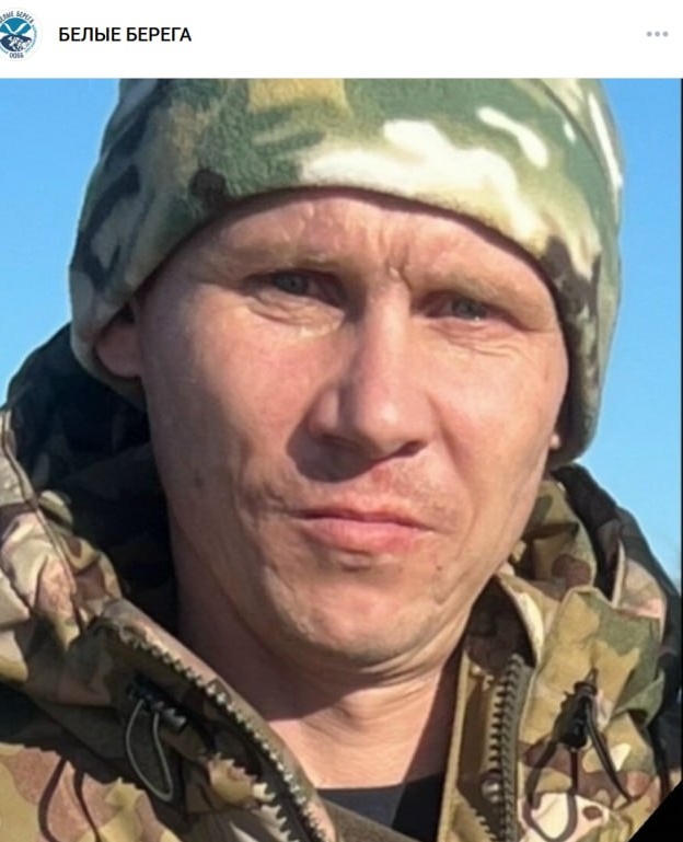 Фото: Погибший на войне с Украиной Андрейчук Сергей Васильевич. Брянская область, добровольцы