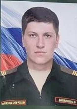 Фото: Погибший на войне с Украиной Данильченко Андрей Юрьевич. Республика Карачаево-Черкесия, артиллерия