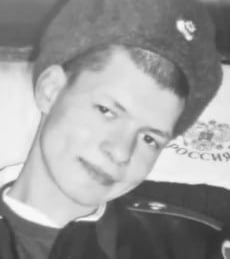 Фото: Погибший на войне с Украиной Масленников Павел Валерьевич. Костромская область, нет данных