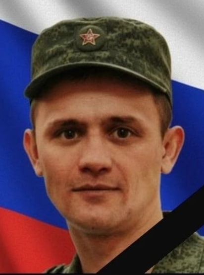 Фото: Погибший на войне с Украиной Баймурадов Руслан Радикович. Республика Башкортостан, добровольцы