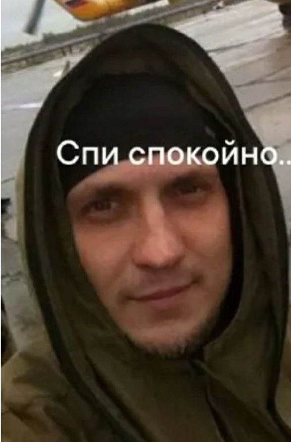Фото: Погибший на войне с Украиной Яковченко Евгений Владимирович. Кемеровская область, добровольцы