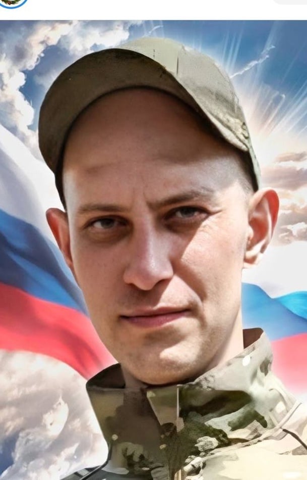 Фото: Погибший на войне с Украиной Башлыков Антон Константинович. Кемеровская область, нет данных