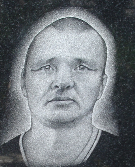 Фото: Погибший на войне с Украиной Никитин Руслан Витальевич. Ярославская область, нет данных