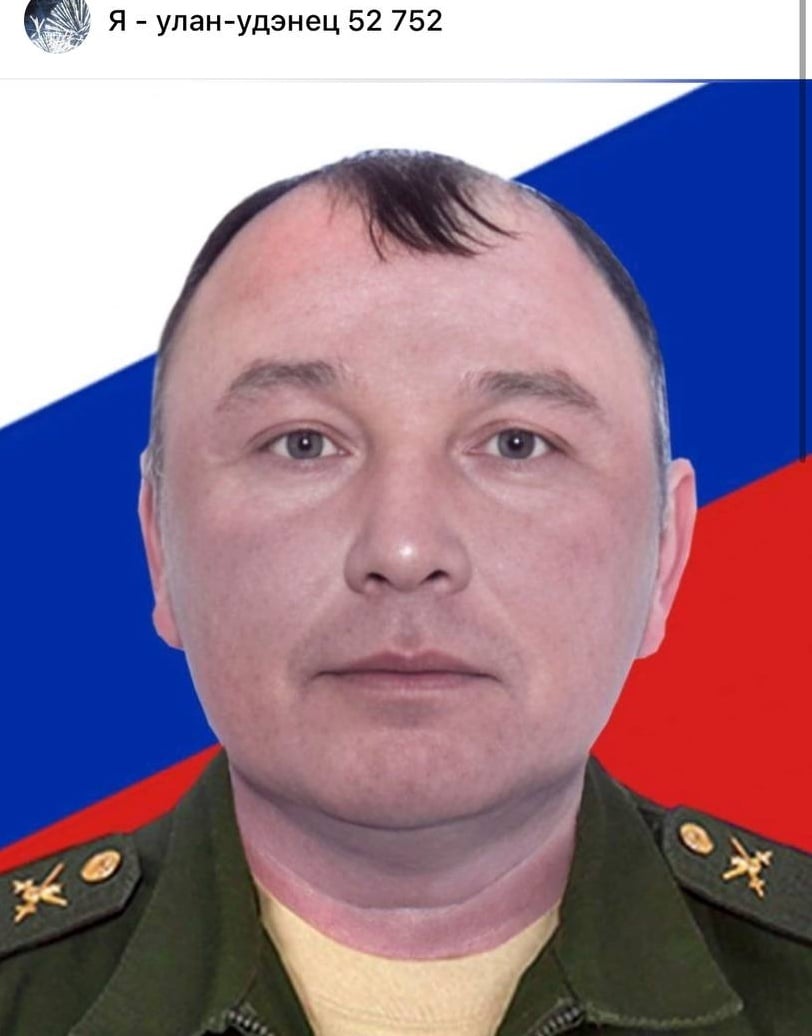 Фото: Погибший на войне с Украиной Баженов Сергей Дмитриевич. Республика Бурятия, добровольцы