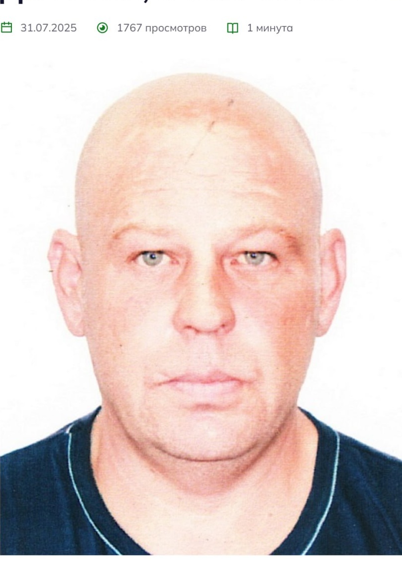 Фото: Погибший на войне с Украиной Демченко Алексей Александрович. Тверская область, добровольцы