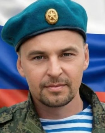 Фото: Погибший на войне с Украиной Бажин Александр Валерьевич. Кировская область, нет данных