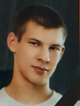 Фото: Погибший на войне с Украиной Волосовский Кирилл Максимович. Владимирская область, нет данных