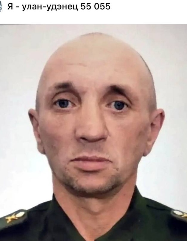 Фото: Погибший на войне с Украиной Труднев Иван Васильевич. Республика Бурятия, добровольцы