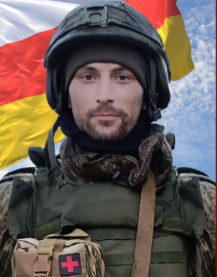 Фото: Погибший на войне с Украиной Дзлиев Алан Эльбрусович. Республика Северная Осетия-Алания, нет данных
