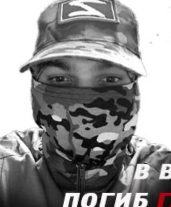Фото: Погибший на войне с Украиной Гаврилов Андрей Александрович. Республика Башкортостан, добровольцы