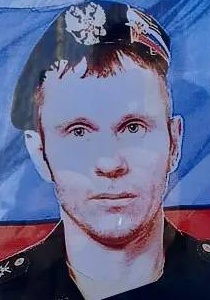 Фото: Погибший на войне с Украиной Лыжин Дмитрий Дмитриевич. Курганская область, нет данных