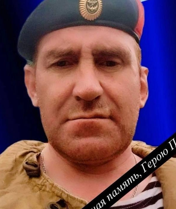 фотография Макаров Павел Сергеевич