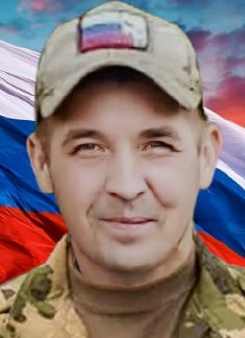 Фото: Погибший на войне с Украиной Кравчук Роман Владимирович. Челябинская область, нет данных