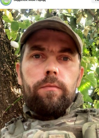 Фото: Погибший на войне с Украиной Батищев Денис Александрович. Липецкая область, нет данных