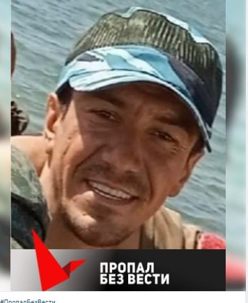 Фото: Погибший на войне с Украиной Зубов Роман Константинович. Краснодарский край, заключенные