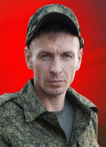 Фото: Погибший на войне с Украиной Дергунов Артем Юрьевич. Курская область, мотострелковые войска