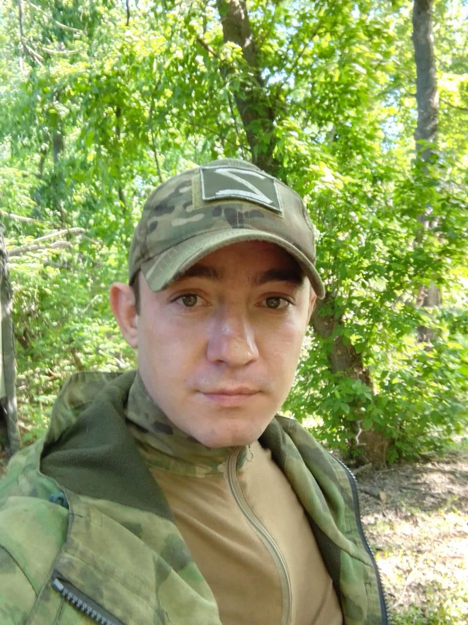 Фото: Погибший на войне с Украиной Дорошенко Олег Олегович. Воронежская область, добровольцы