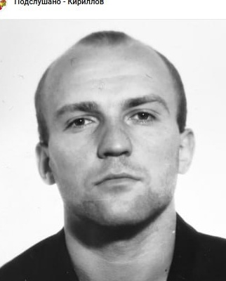 Фото: Погибший на войне с Украиной Кочнев Дмитрий Васильевич. Вологодская область, добровольцы