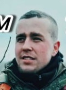 Фото: Погибший на войне с Украиной Григораш Андрей Константинович. Хабаровский край, нет данных