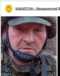 Фото: Погибший на войне с Украиной Василов Даян Насихович. Пермский край, добровольцы