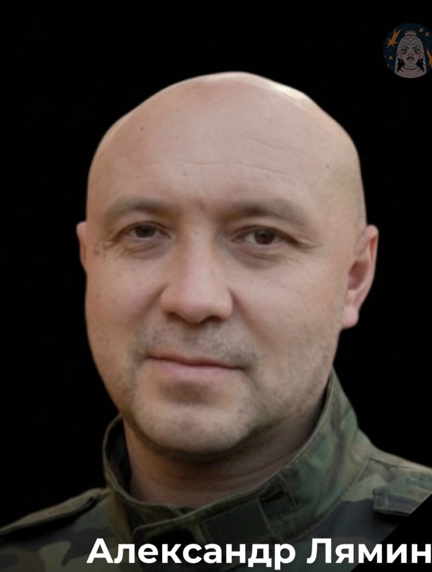 Фото: Погибший на войне с Украиной Лямин Александр Сергеевич. Чувашская Республика, нет данных