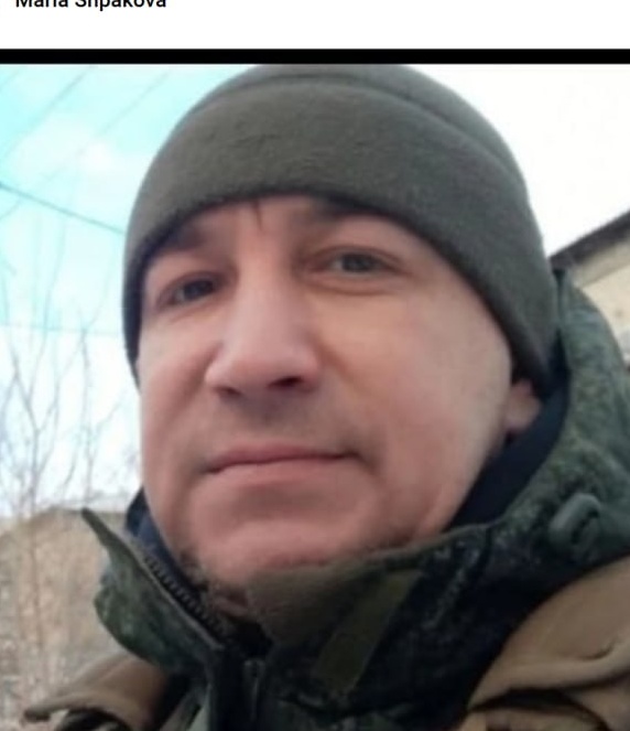 Фото: Погибший на войне с Украиной Шпаков Николай Александрович. Пермский край, нет данных
