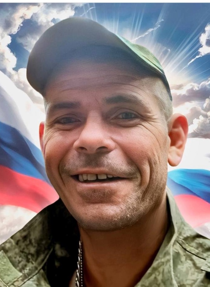 Фото: Погибший на войне с Украиной Еремеев Дмитрий Александрович. Кемеровская область, нет данных