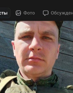фотография Волков Сергей Андреевич