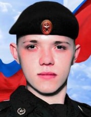 Фото: Погибший на войне с Украиной Шашура Антон Игоревич. Иркутская область, мотострелковые войска