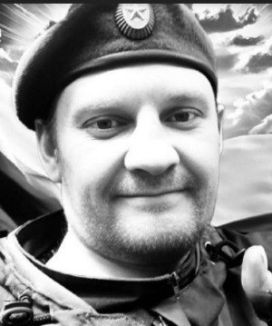 Фото: Погибший на войне с Украиной Новосельцев Сергей Владимирович. Республика Башкортостан, мобилизованные