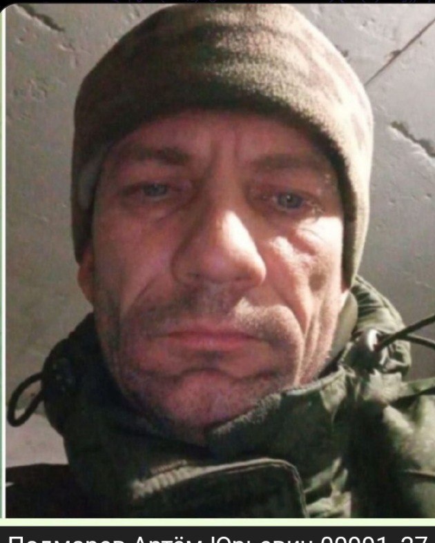 Фото: Погибший на войне с Украиной Подмарев Артем Юрьевич. Неизвестно, мотострелковые войска