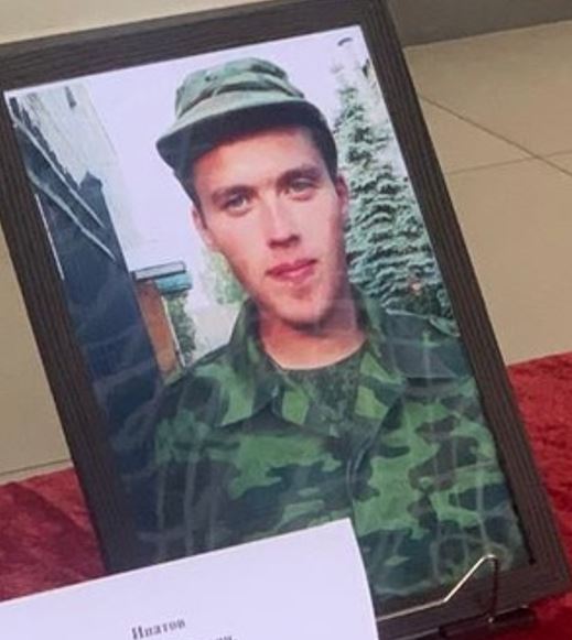 Фото: Погибший на войне с Украиной Ипатов Алексей Сергеевич. Брянская область, нет данных