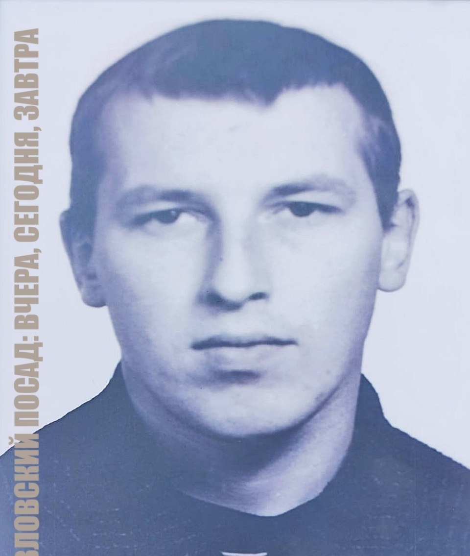 Фото: Погибший на войне с Украиной Мешков Александр Сергеевич. Московская область, добровольцы