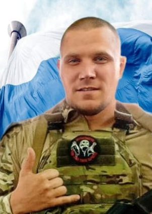 Фото: Погибший на войне с Украиной Веснин Иван Евгеньевич. Астраханская область, нет данных