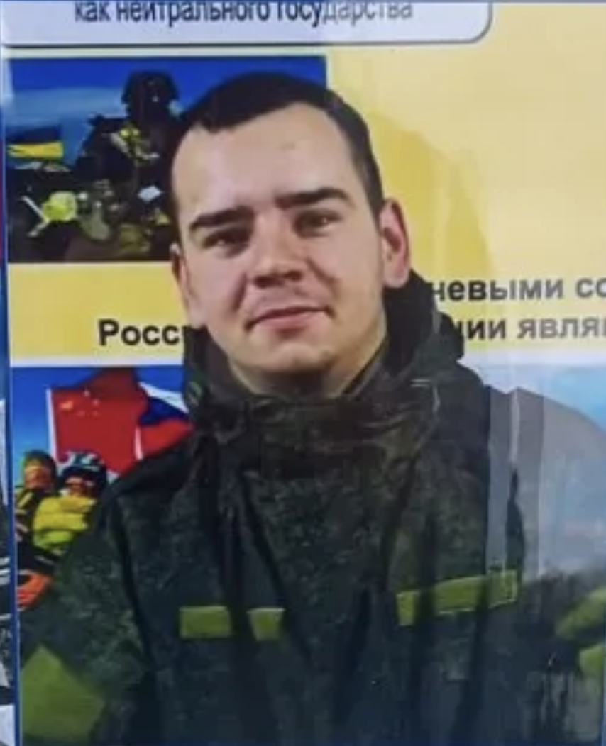 Фото: Погибший на войне с Украиной Рогов Сергей Андреевич. Забайкальский край, мотострелковые войска