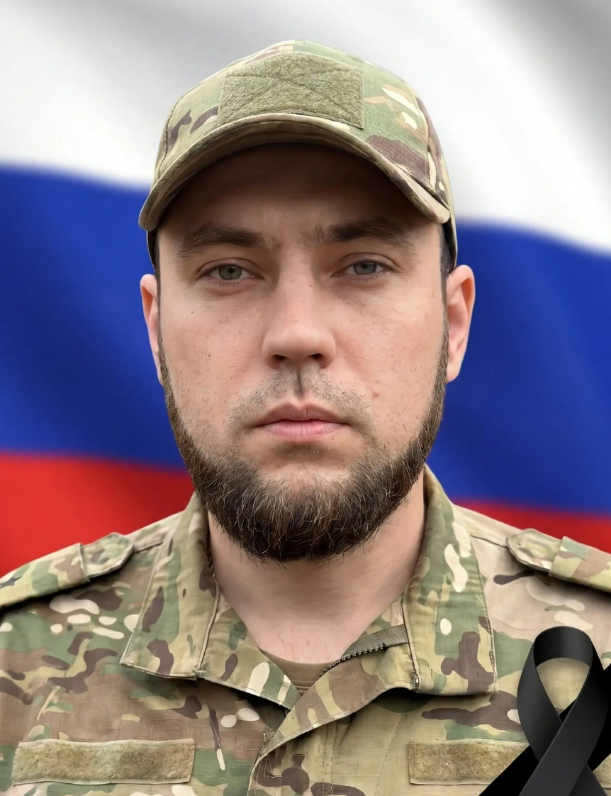 Фото: Погибший на войне с Украиной Романов Владислав Михайлович. Московская область, добровольцы