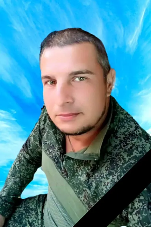 Фото: Погибший на войне с Украиной Саратовский Юрий Юрьевич. Саратовская область, добровольцы