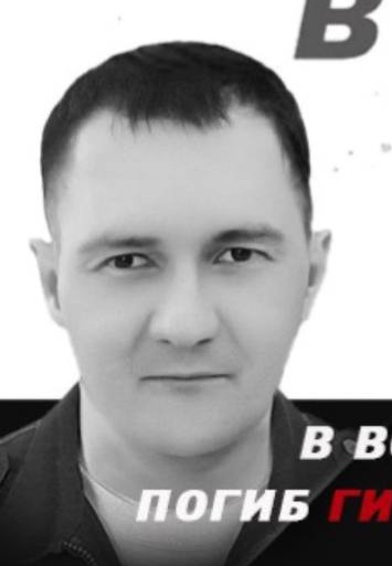 Фото: Погибший на войне с Украиной Гиззатулин Руслан Рамилевич. Республика Башкортостан, добровольцы