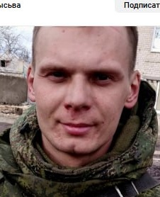 Фото: Погибший на войне с Украиной Шестаков Сергей Дмитриевич. Пермский край, нет данных