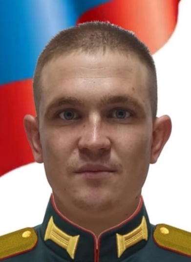 Фото: Погибший на войне с Украиной Мельник Никита Владимирович. Оренбургская область, нет данных